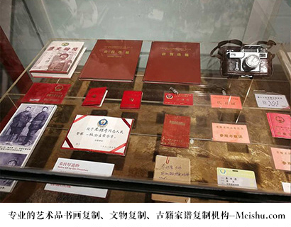 汶川县-专业的文物艺术品复制公司有哪些？
