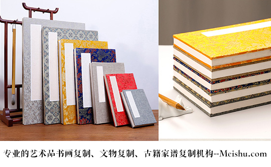 汶川县-艺术品宣纸印刷复制服务，哪家公司的品质更优？