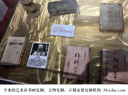 汶川县-哪家古代书法复制打印更专业？