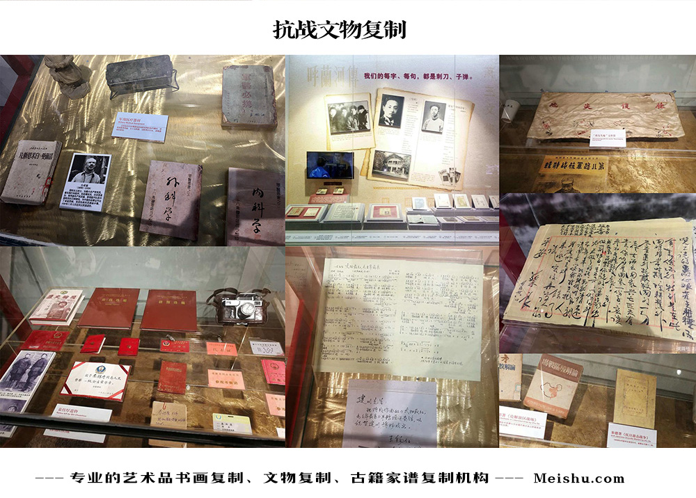 汶川县-中国画家书法家要成名最有效的方法
