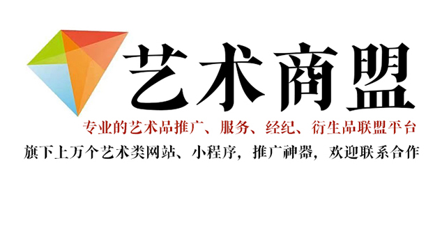 汶川县-古玩批发收藏网站中，哪家最值得信赖？